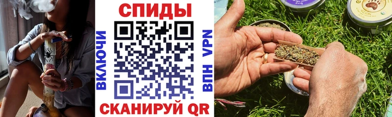Купить  Заволжье  Бутират жидкий экстази 