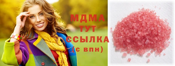 спайс Карпинск