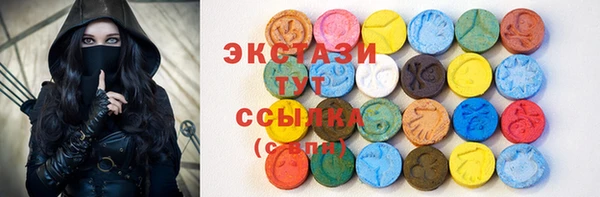jwh Карталы