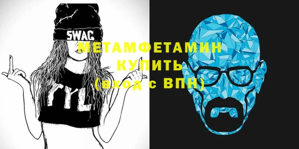 jwh Касимов