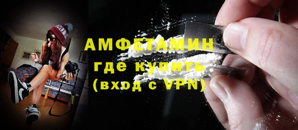 jwh Касимов