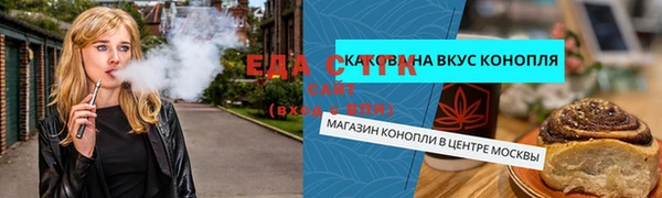 jwh Карталы
