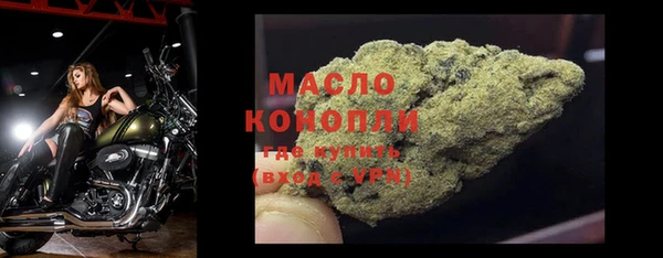 jwh Касимов
