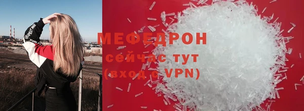 jwh Карталы