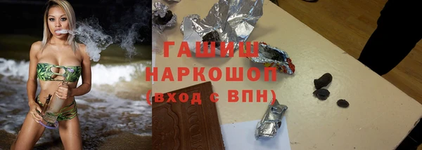 спайс Карпинск