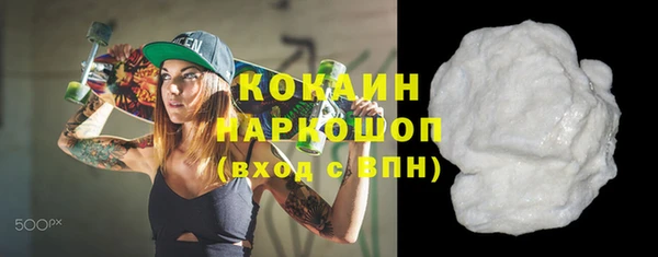 jwh Карталы
