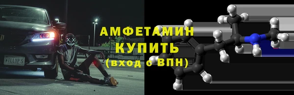 jwh Карталы