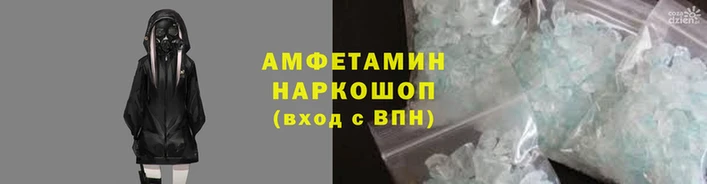 спайс Карпинск