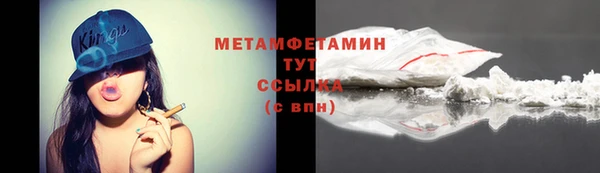 jwh Касимов