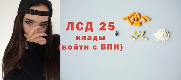 jwh Карталы