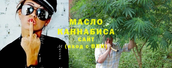 jwh Касимов
