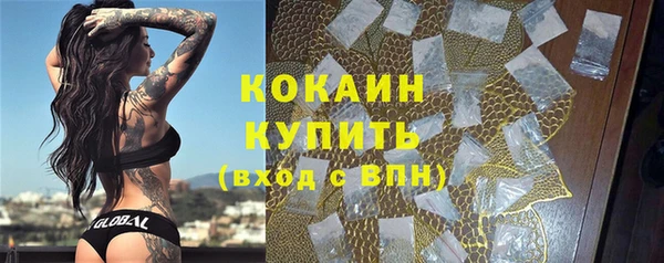 jwh Карталы