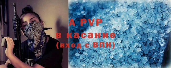 jwh Карталы