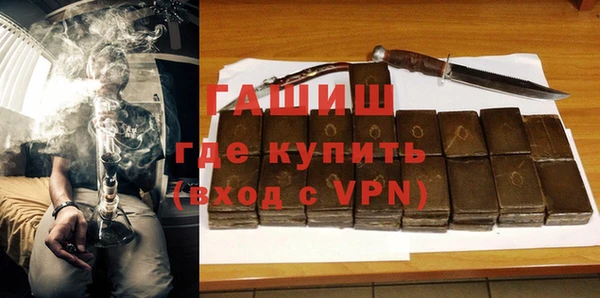 спайс Карпинск