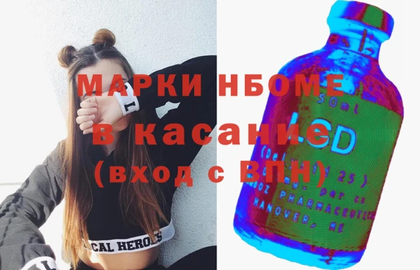jwh Касимов