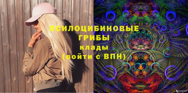 jwh Касимов