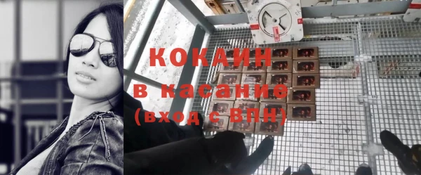 бошки Киренск