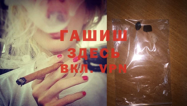 кокаин Киреевск