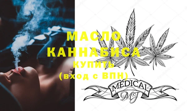 спайс Карпинск