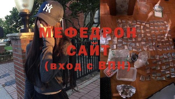 спайс Карпинск