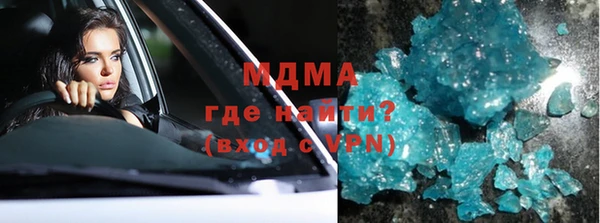 jwh Касимов