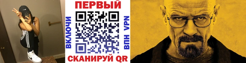 Купить где  Заволжье  МЕТАМФЕТАМИН Декстрометамфетамин 99.9% 