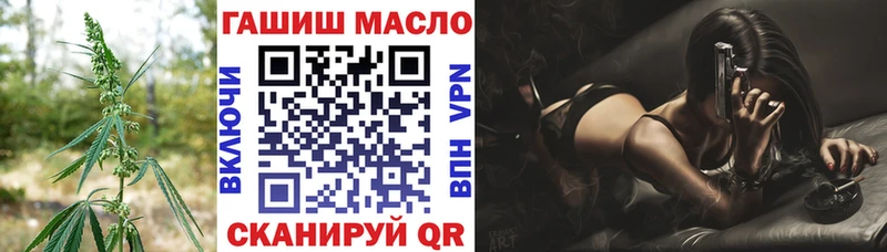Купить закладки  Заволжье  Дистиллят ТГК вейп с тгк 